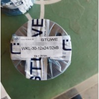 德國(guó)Stüwe熱縮盤(pán)SDG型用于小型安裝空間