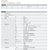 產(chǎn)品照片