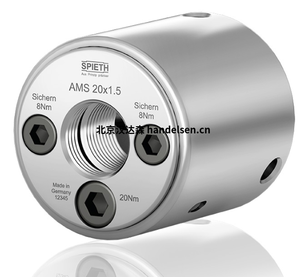 AMS-1