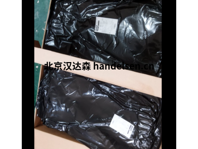 德國(guó)Jugitec防護(hù)手套17BL04250F