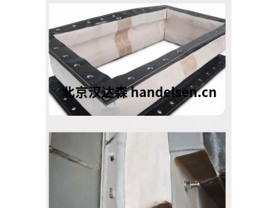 德國DEKOMTE金屬膨脹節(jié)A型可用于電力 石油化工行業(yè)