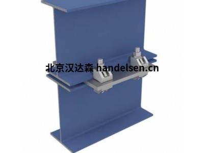 英國Lindapter摩擦夾鉗AF 16用于鋼結(jié)構(gòu)之間的連接