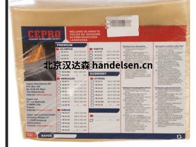 荷蘭Cepro焊接簾16.15.16用于阻擋焊接過程的強光 火花等