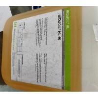 德國Menzel高性能油 INDUOIL? HL 40用于金屬加工、塑料加工等領(lǐng)域
