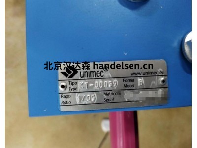 意大利UNIMEC齒輪箱錐齒輪箱F55/RS 200用于印刷 包裝等行業(yè)