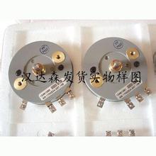 北京漢達(dá)森發(fā)貨實物樣圖
