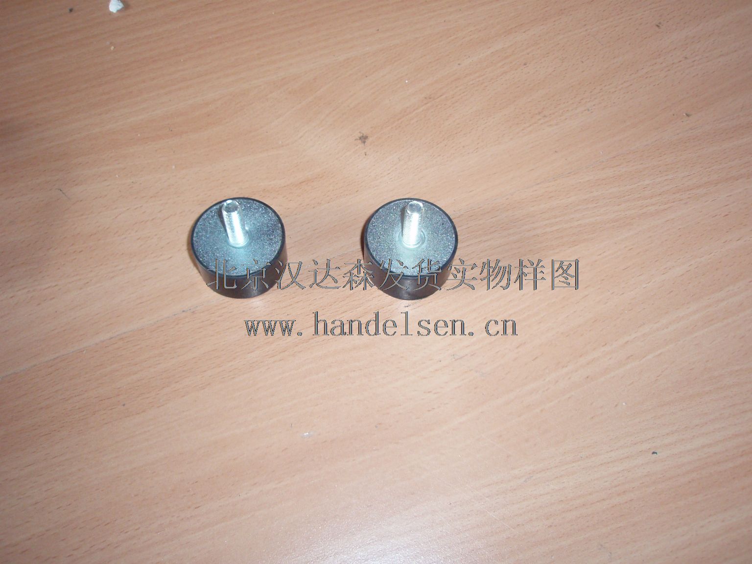 北京漢達(dá)森發(fā)貨實物樣圖