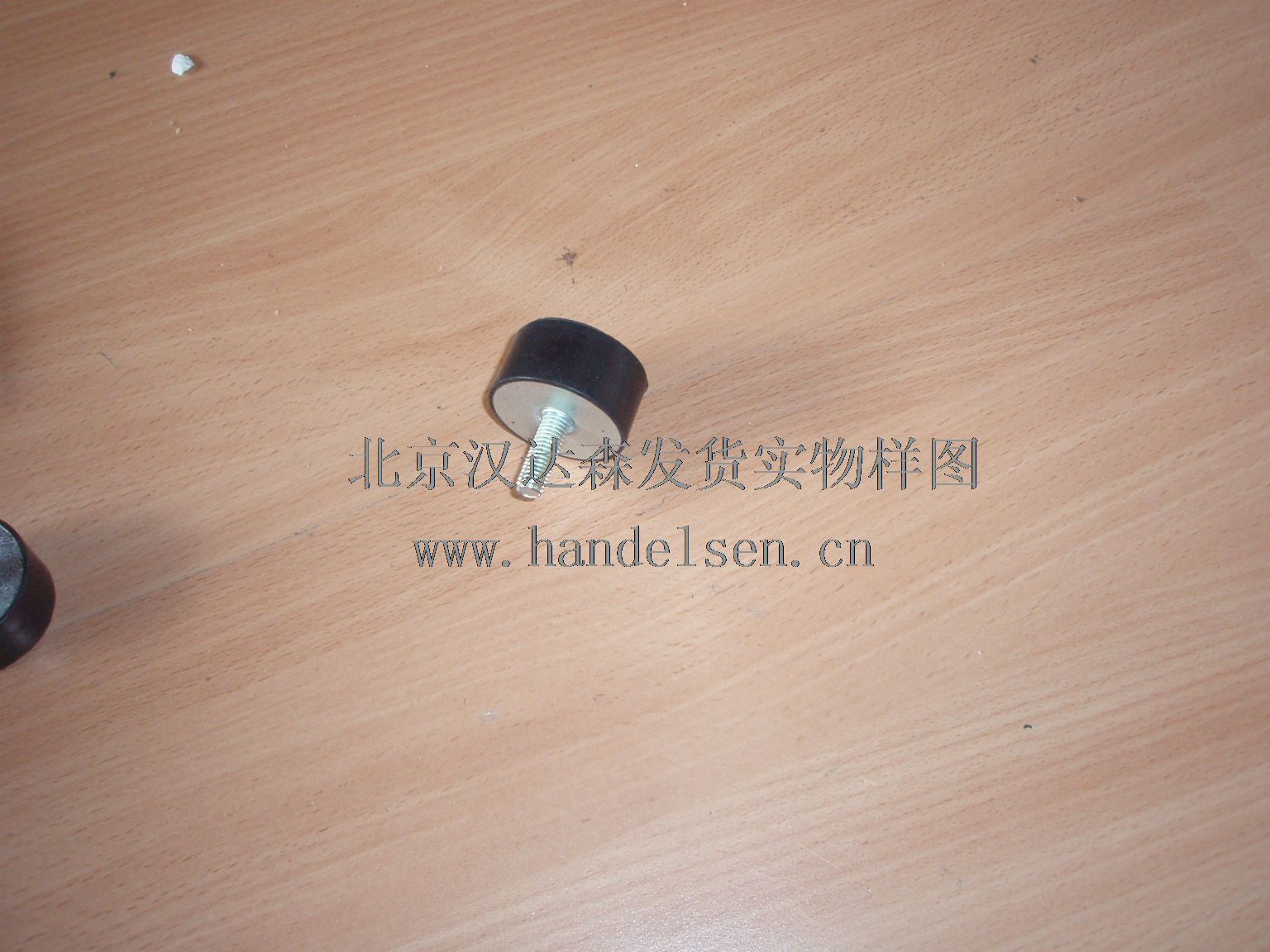 北京漢達(dá)森發(fā)貨實物樣圖