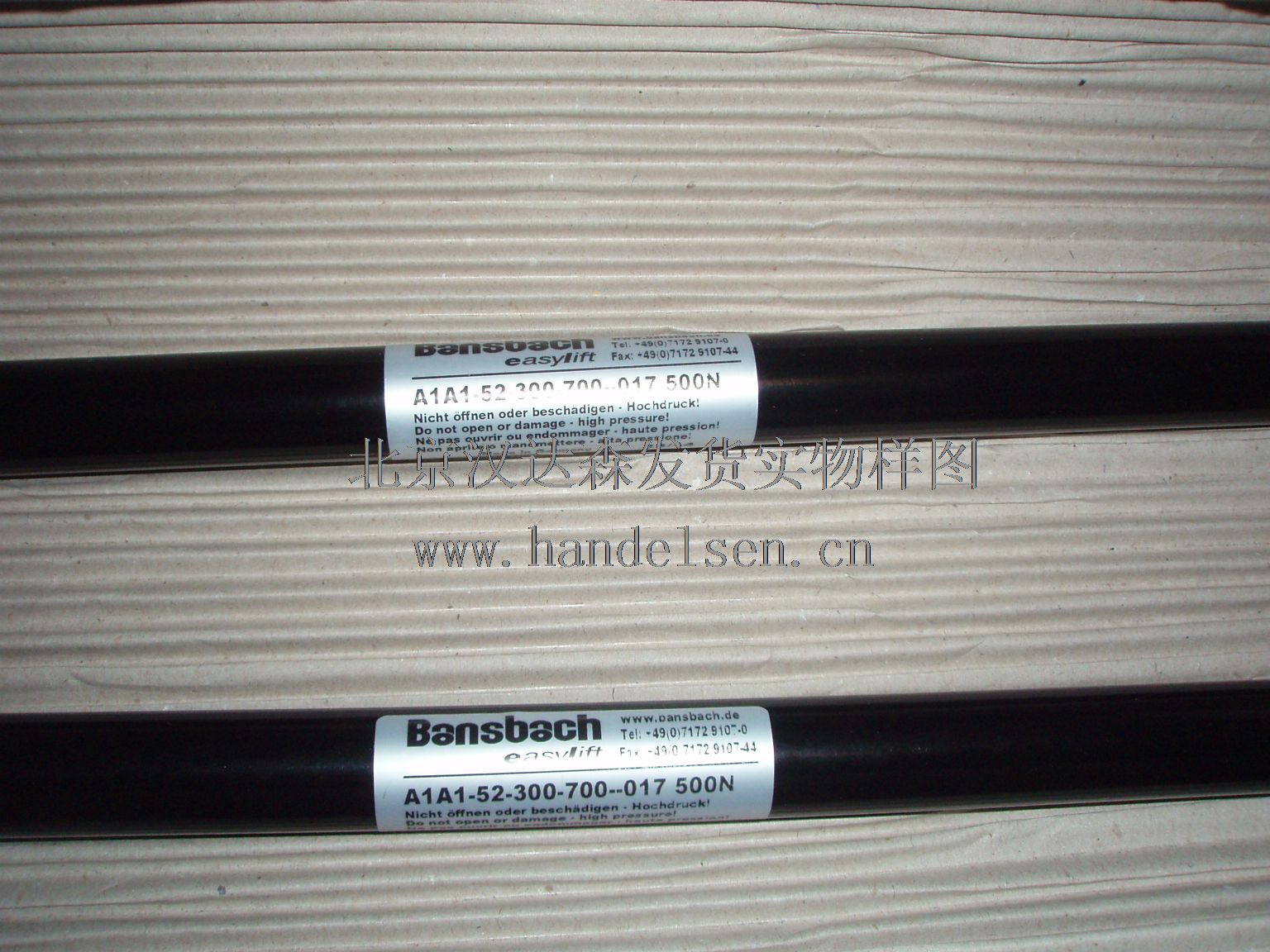 德國(guó)Bansbach原廠(chǎng)直供氣彈簧等