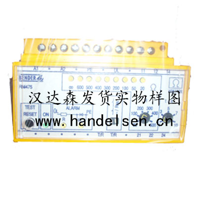 北京漢達(dá)森發(fā)貨實物樣圖