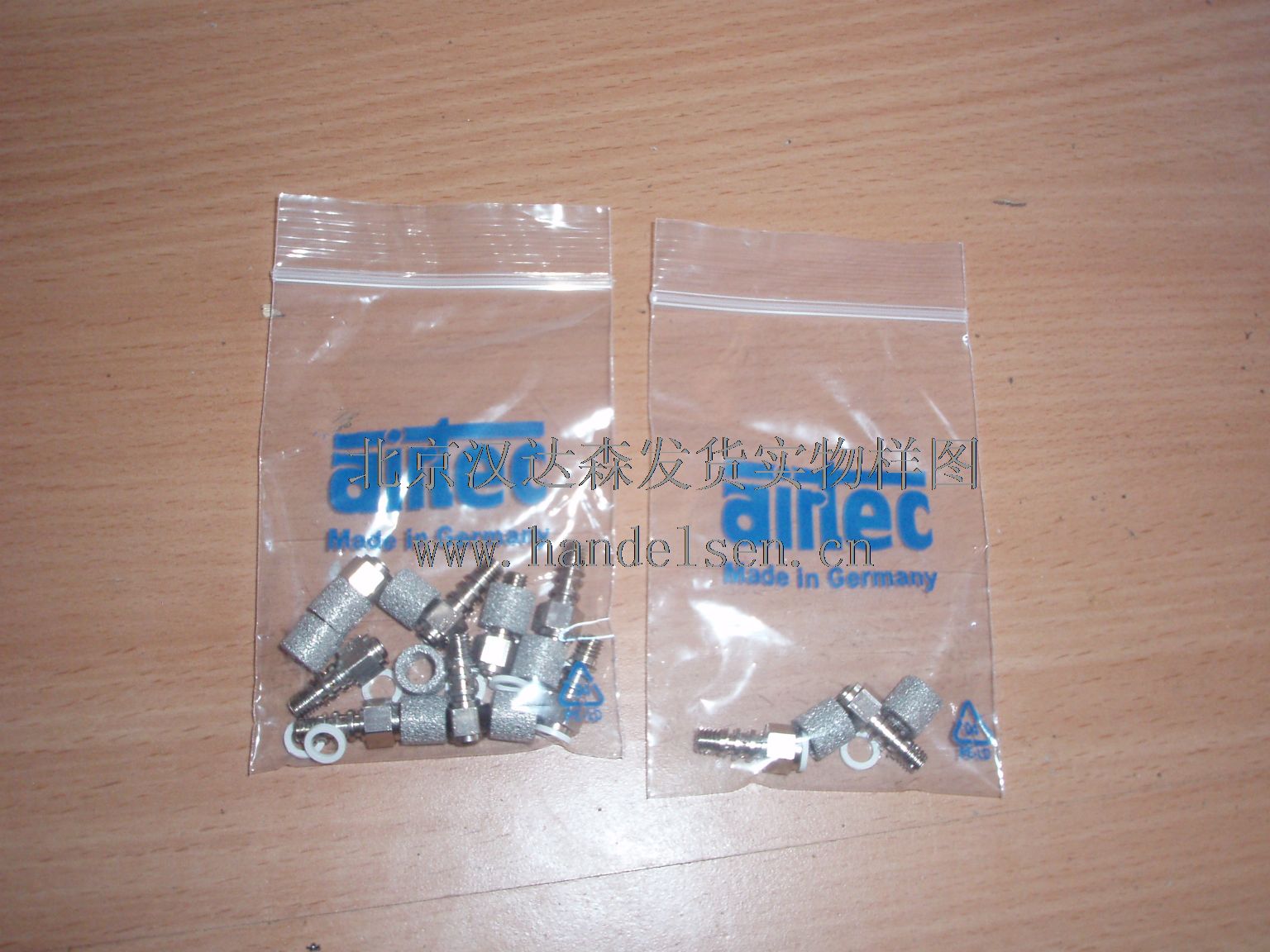 德國(guó)Airtec原廠直供電磁閥等