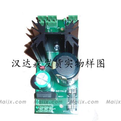 北京漢達(dá)森發(fā)貨實物樣圖