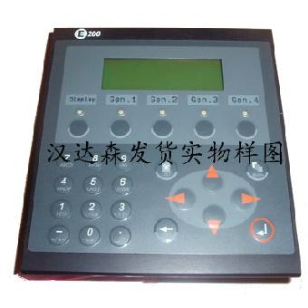 北京漢達(dá)森發(fā)貨實物樣圖